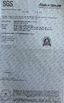 China SIGNI INDUSTRIAL (SHANGHAI) CO., LTD Certificações